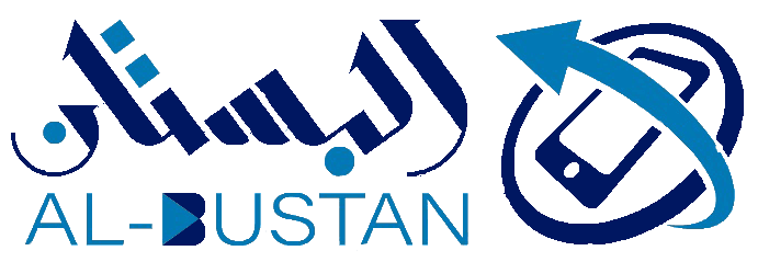 البستان - Al-Bustan